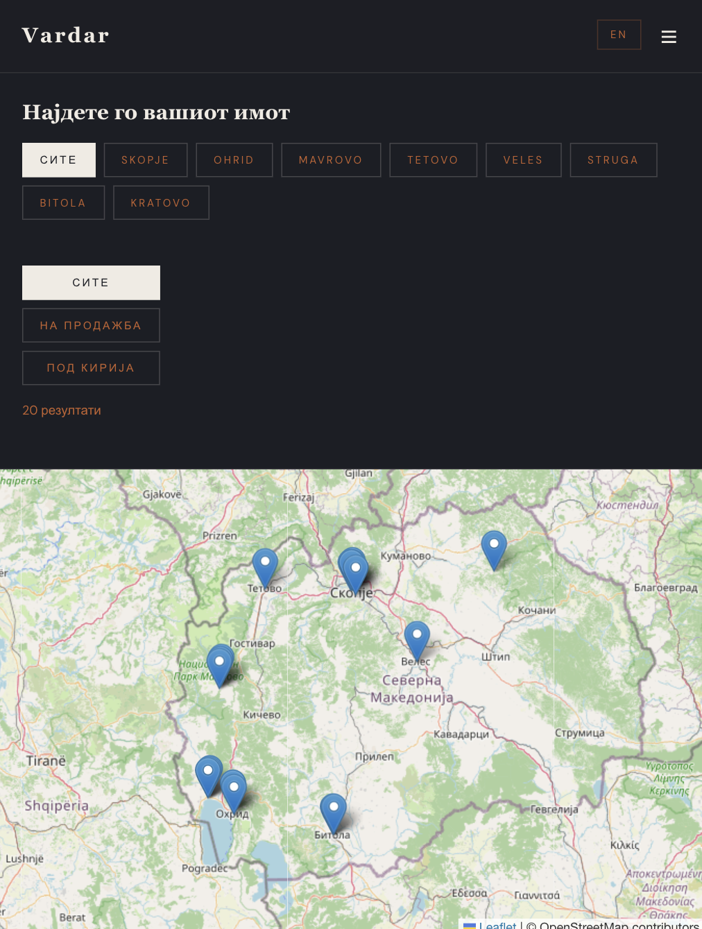 Listings Section Page